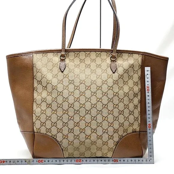 Authentic Gucci Brown Canvas Tote Bag mn391-021726
